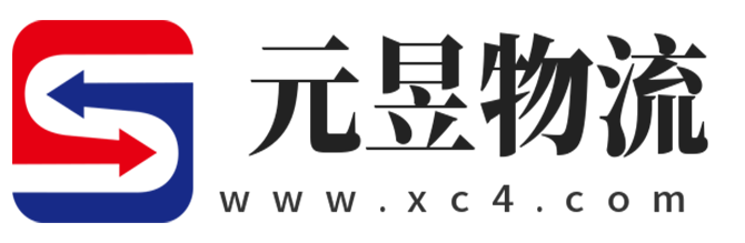 玉林